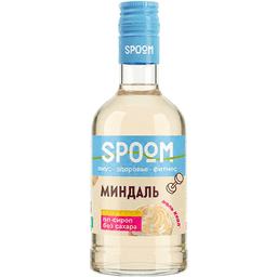 Сироп "Spoom" FITNESS без сахара, бутылка 250 мл, Миндаль / ALMOND