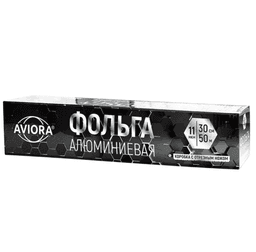 Фольга алюминиевая 30см*50м/11 мкм с ножом в коробке AVIORA