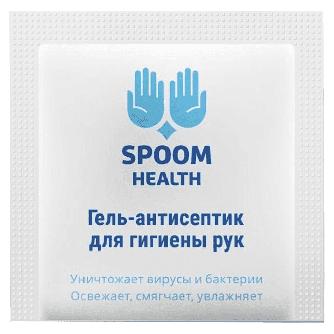 Гель-антисептик/саше на спиртовой основе 3г "Spoom Health" Гель-антисептик/саше на спиртовой основе 3г "Spoom Health"