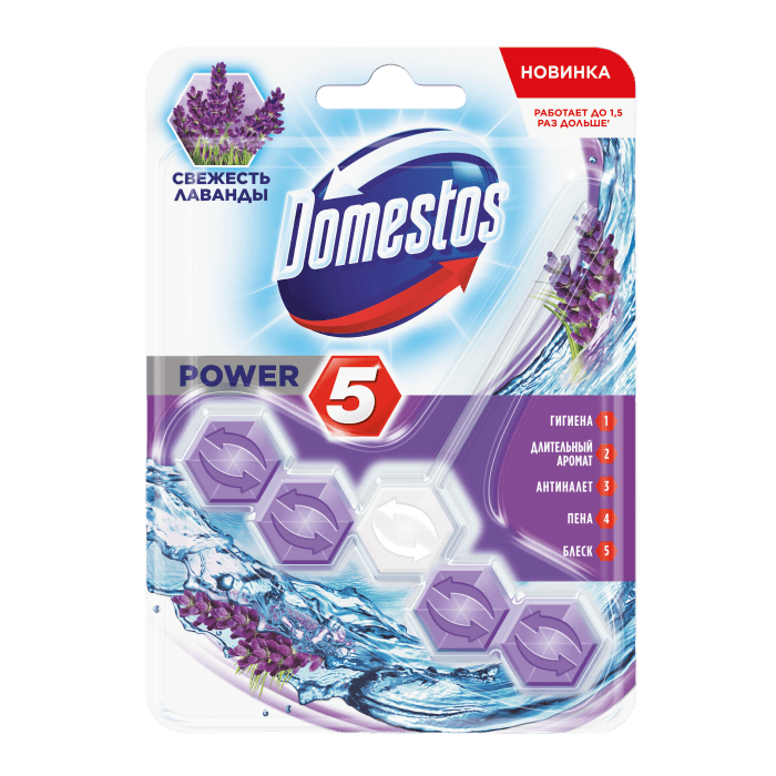 Блок для унитаза "Domestos" Свежесть Лаванды 55г Блок для унитаза "Domestos" Свежесть Лаванды 55г