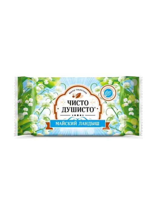 Мыло кусковое 90 г туалетное "ЧИСТО ДУШИСТО"/майский ландыш, белая сирень, Майский ландыш Мыло кусковое 90 г туалетное "ЧИСТО ДУШИСТО"/майский ландыш, белая сирень, Майский ландыш