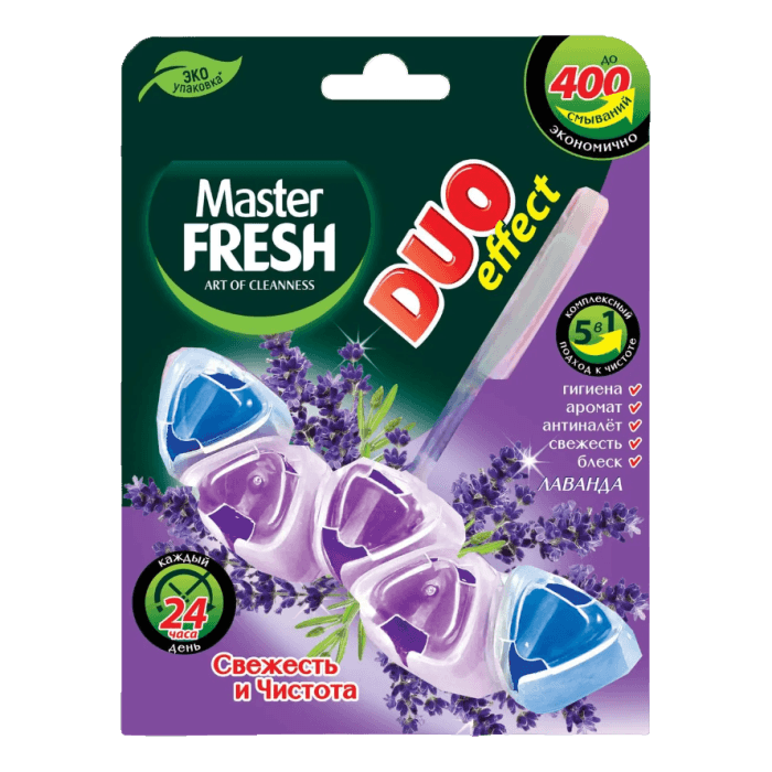 Подвесной блок для унитаза "Master FRESH" GOLD DUO EFFECT 5в1 ЛАВАНДА Подвесной блок для унитаза "Master FRESH" GOLD DUO EFFECT 5в1 ЛАВАНДА